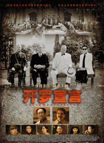毛片网站免费在线观看